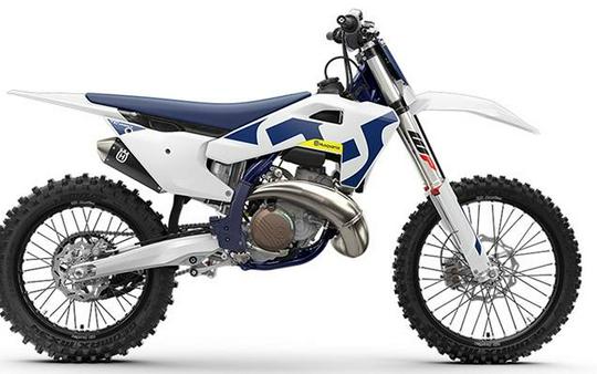 2026 Husqvarna TC 250