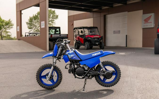 2025 Yamaha PW 50