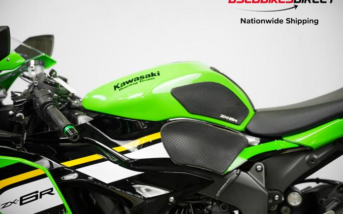 2025 Kawasaki Ninja ZX-6R - $13,499.00