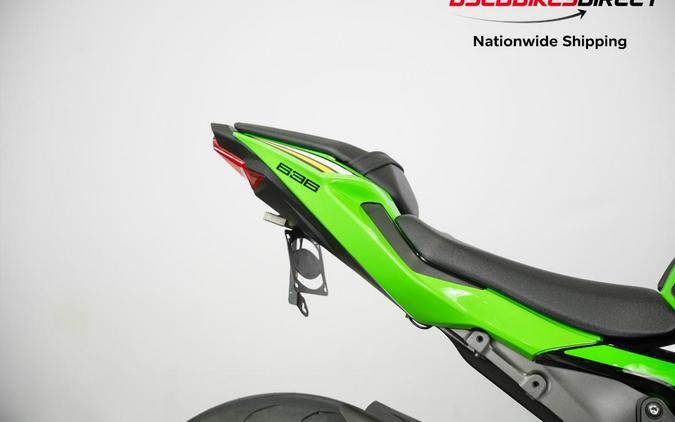 2025 Kawasaki Ninja ZX-6R - $13,499.00