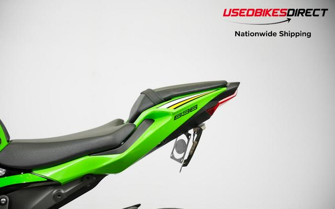 2025 Kawasaki Ninja ZX-6R - $13,499.00