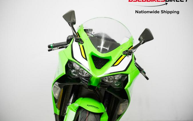 2025 Kawasaki Ninja ZX-6R - $13,499.00