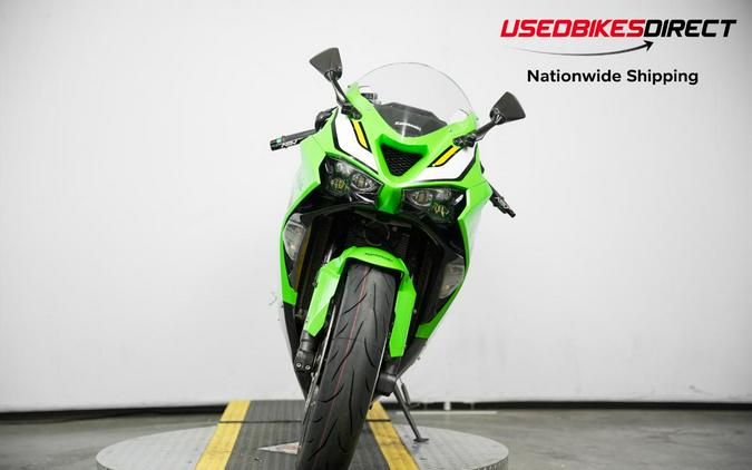 2025 Kawasaki Ninja ZX-6R - $13,499.00