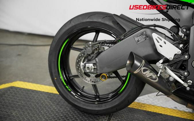 2025 Kawasaki Ninja ZX-6R - $13,499.00