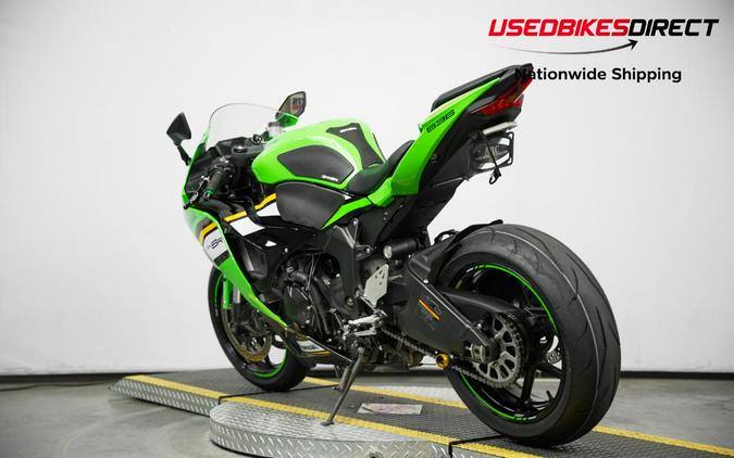 2025 Kawasaki Ninja ZX-6R - $13,499.00