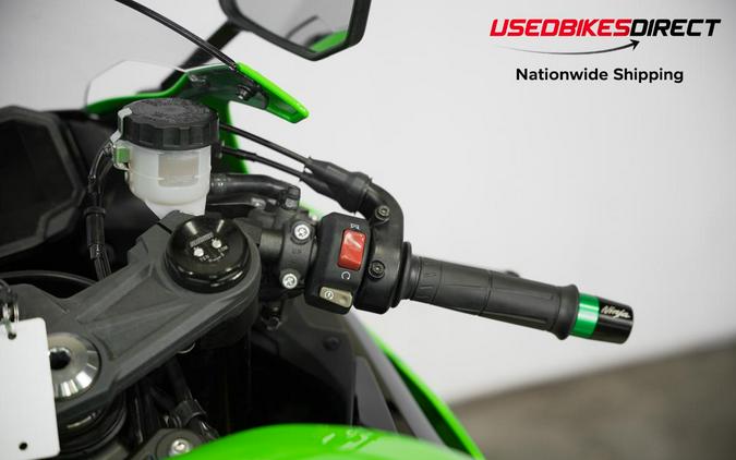 2025 Kawasaki Ninja ZX-6R - $13,499.00