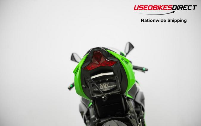 2025 Kawasaki Ninja ZX-6R - $13,499.00