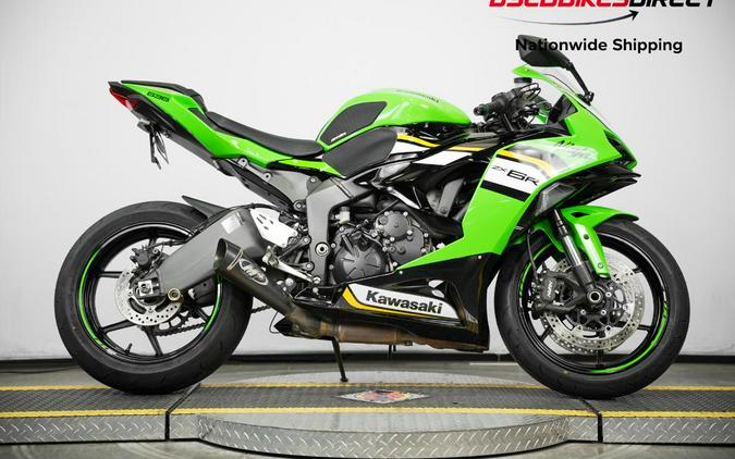 2025 Kawasaki Ninja ZX-6R - $13,499.00