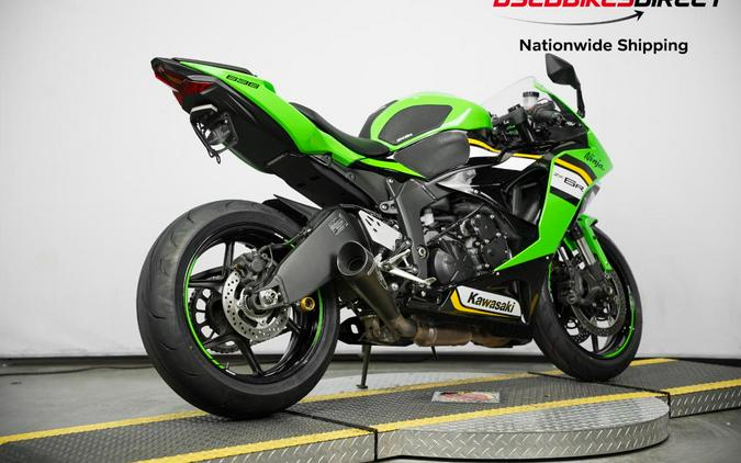 2025 Kawasaki Ninja ZX-6R - $13,499.00