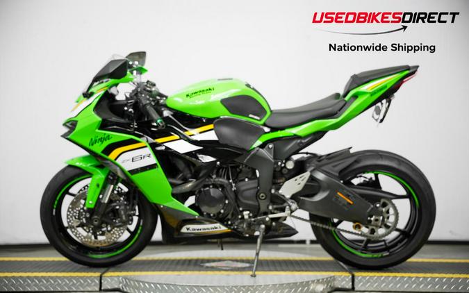 2025 Kawasaki Ninja ZX-6R - $13,499.00