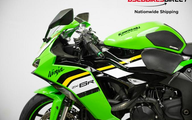 2025 Kawasaki Ninja ZX-6R - $13,499.00