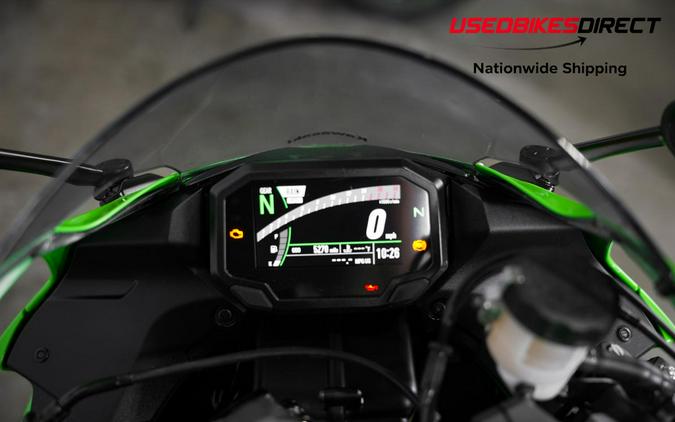 2025 Kawasaki Ninja ZX-6R - $13,499.00