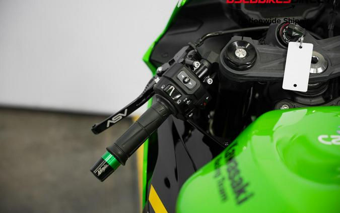 2025 Kawasaki Ninja ZX-6R - $13,499.00