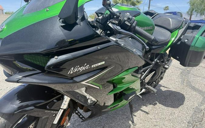 2022 Kawasaki Ninja H2 SX SE+
