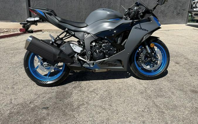 2026 Kawasaki Ninja ZX-6R
