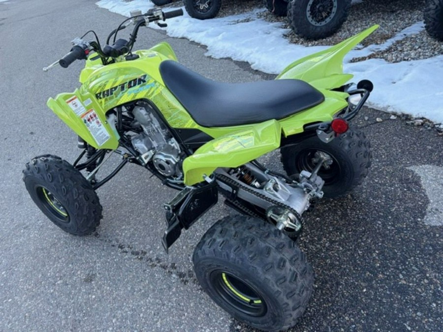 2026 Yamaha Raptor 700R SE