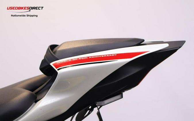 2022 Yamaha YZF-R7 - $8,999.00