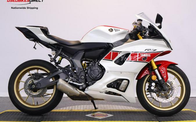 2022 Yamaha YZF-R7 - $8,999.00