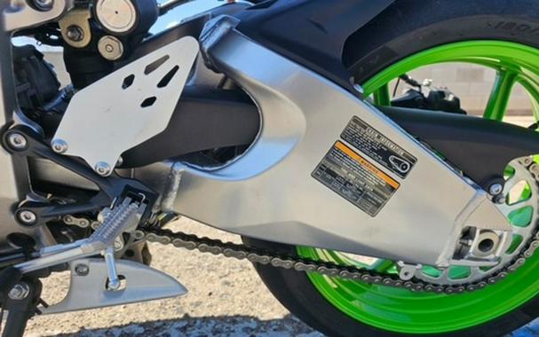 2024 Kawasaki Ninja ZX-6R ABS KRT Edition