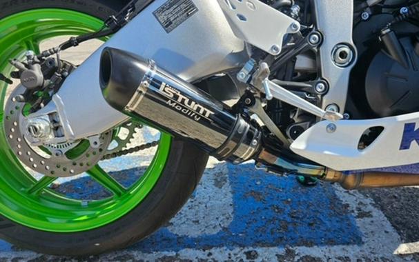2024 Kawasaki Ninja ZX-6R ABS KRT Edition
