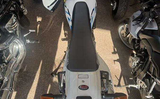 2025 Suzuki DR650S