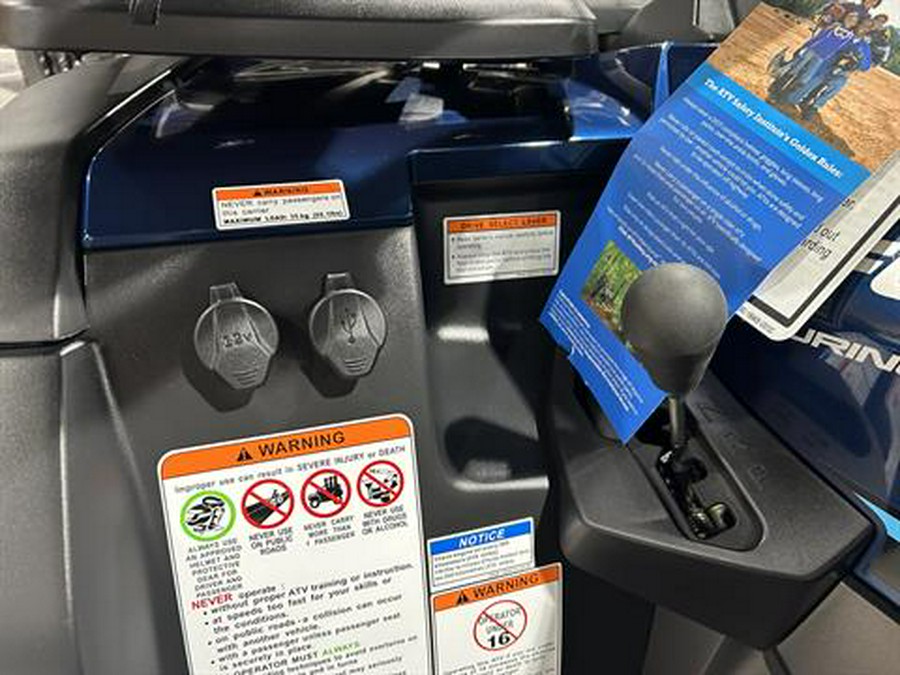 2026 CFMOTO CForce 600 Touring