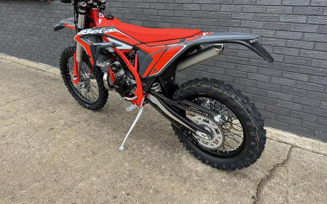 2026 Beta 300 XTrainer