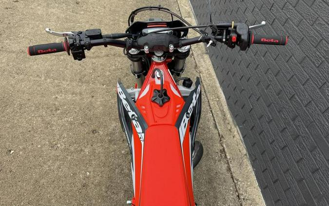 2026 Beta 300 XTrainer
