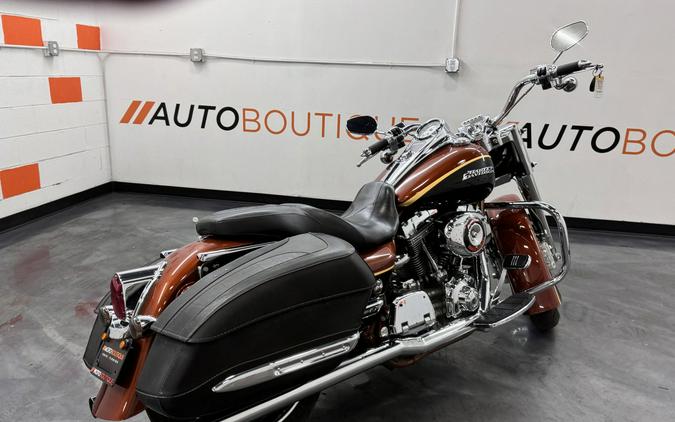 2008 HARLEY DAVIDSON ROAD KING SCREAMING EAGLE