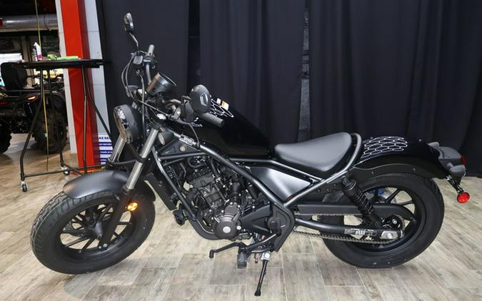 2025 Honda Rebel 300