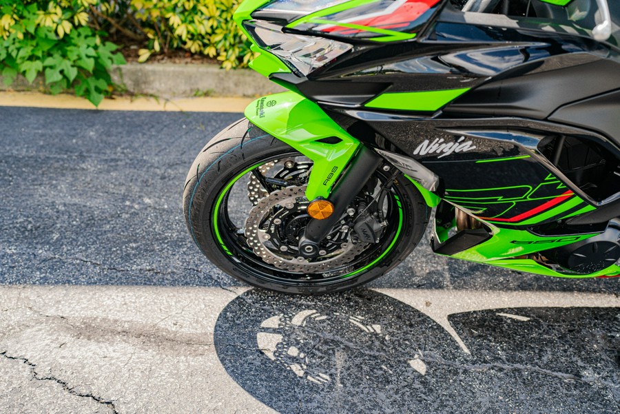 2023 Kawasaki Ninja 650 ABS KRT Edition