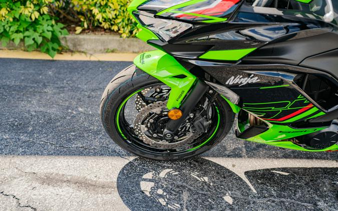 2023 Kawasaki Ninja 650 ABS KRT Edition