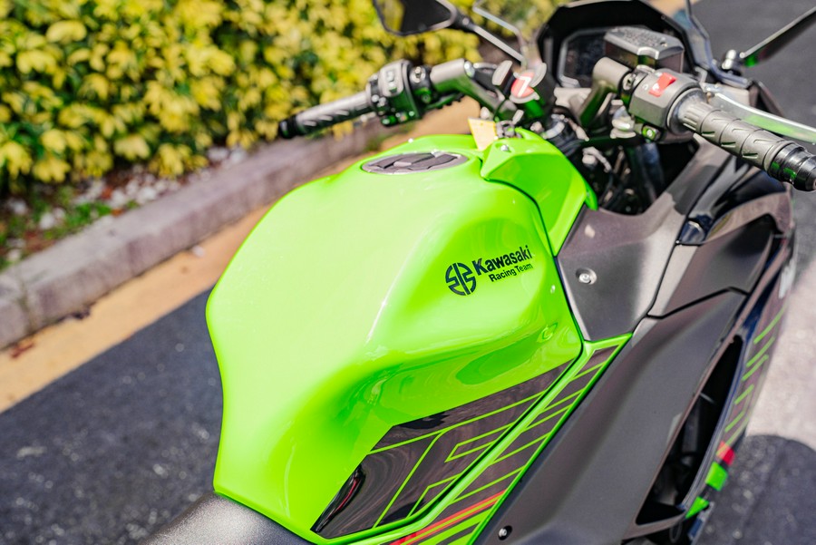 2023 Kawasaki Ninja 650 ABS KRT Edition