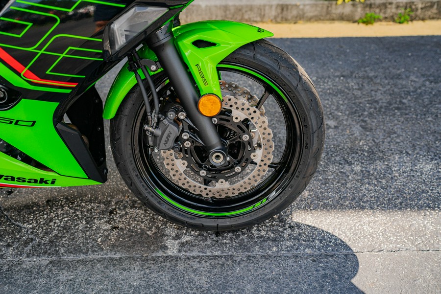 2023 Kawasaki Ninja 650 ABS KRT Edition