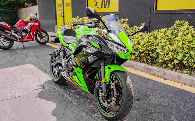 2023 Kawasaki Ninja 650 ABS KRT Edition