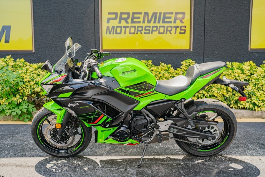 2023 Kawasaki Ninja 650 ABS KRT Edition