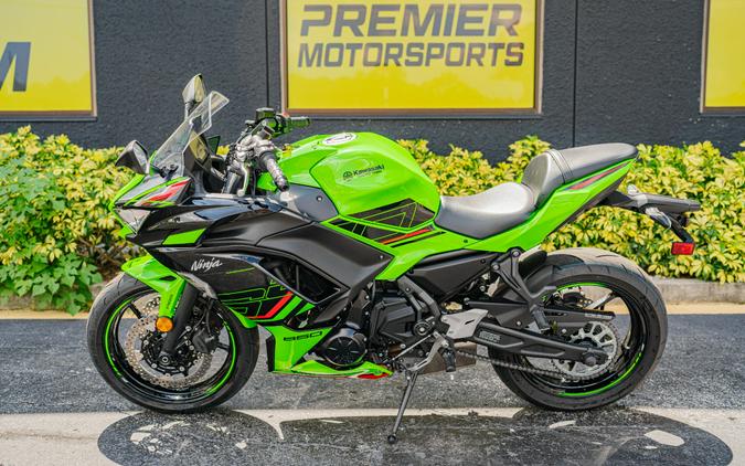 2023 Kawasaki Ninja 650 ABS KRT Edition