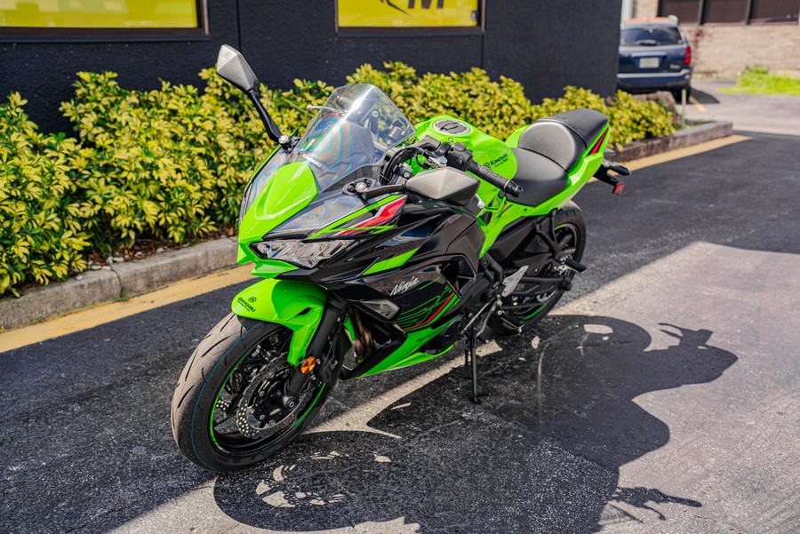 2023 Kawasaki Ninja 650 ABS KRT Edition