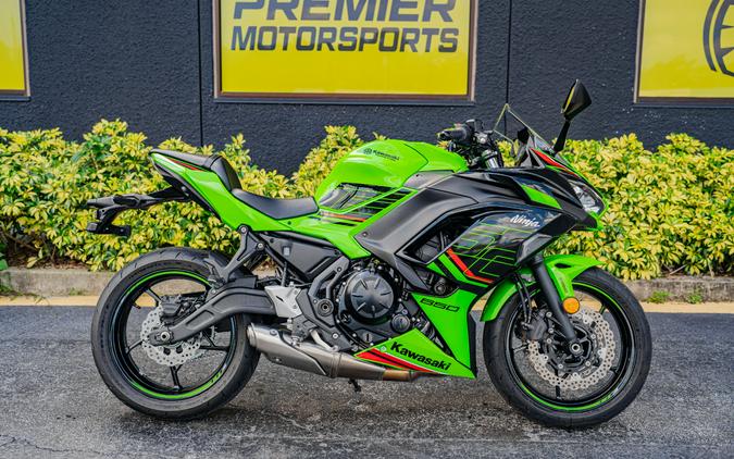 2023 Kawasaki Ninja 650 ABS KRT Edition