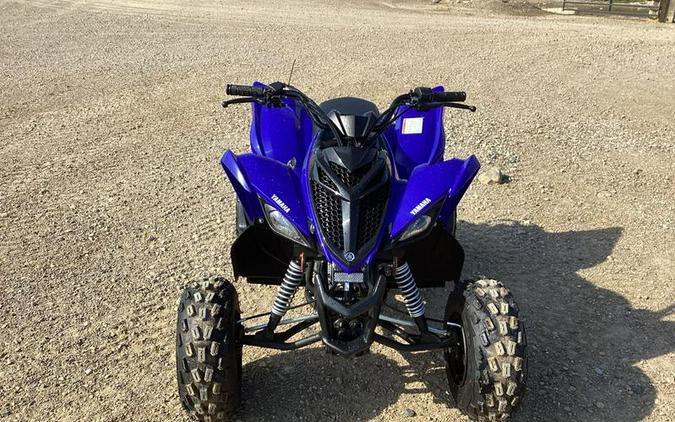 2024 Yamaha Raptor 110