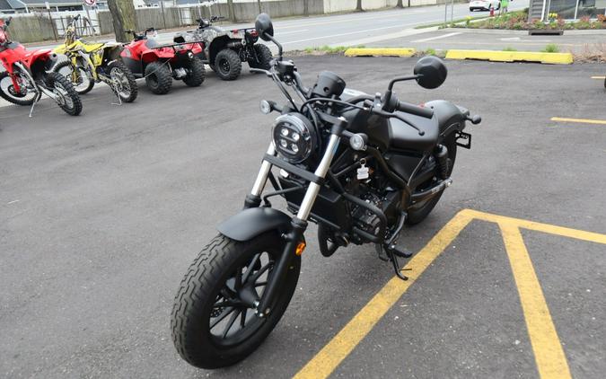 2023 Rebel® 300 Base - Honda