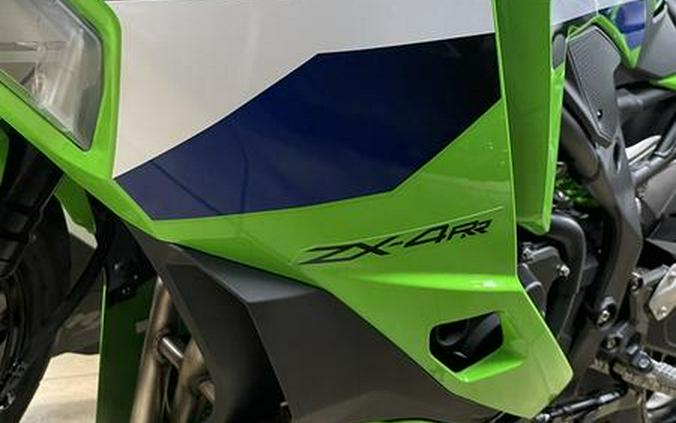 2026 Kawasaki Ninja® ZX™-4RR ABS