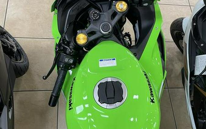 2026 Kawasaki Ninja® ZX™-4RR ABS