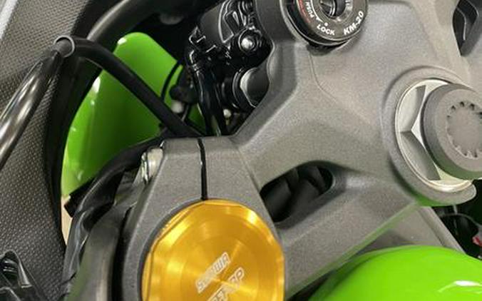 2026 Kawasaki Ninja® ZX™-4RR ABS
