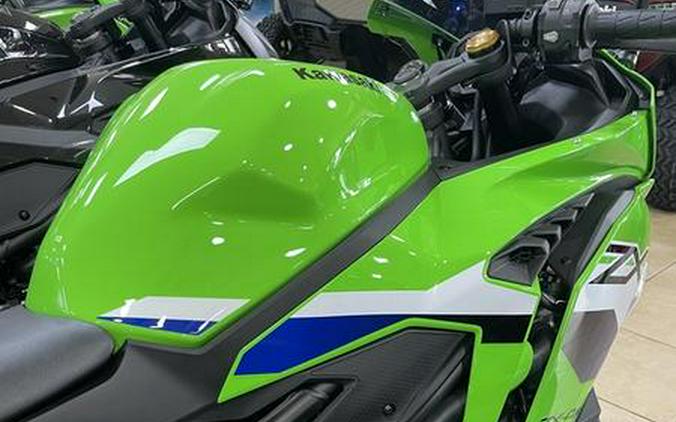 2026 Kawasaki Ninja® ZX™-4RR ABS