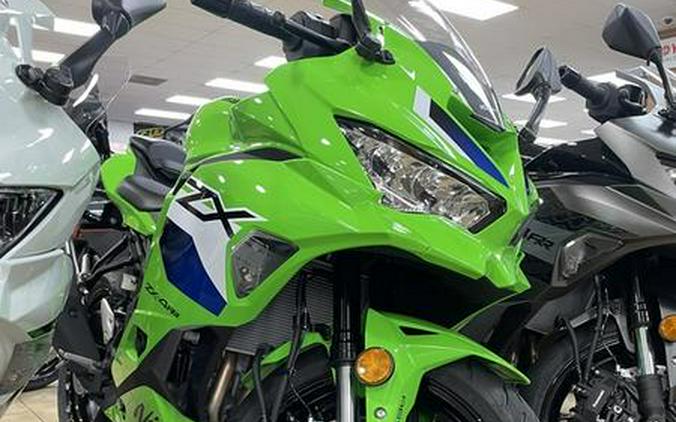2026 Kawasaki Ninja® ZX™-4RR ABS