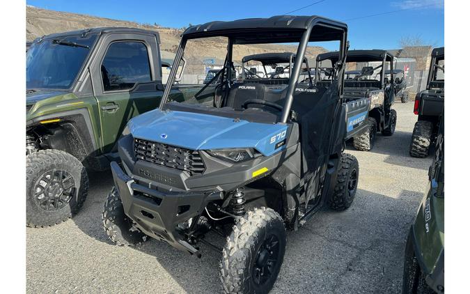 2026 Polaris Ranger® SP 570 Premium