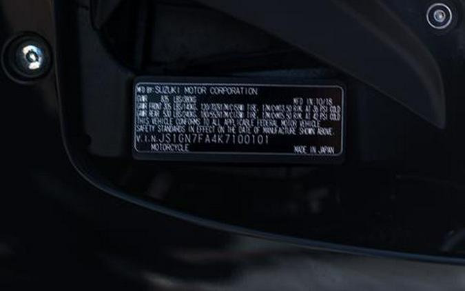 2019 Suzuki GSX-R600