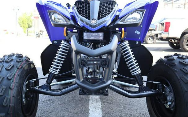2026 Yamaha Raptor 110