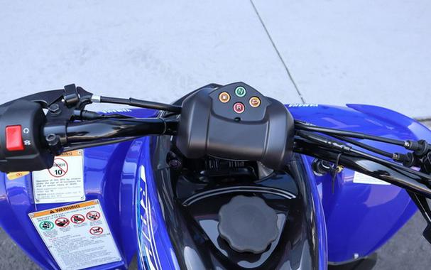 2026 Yamaha Raptor 110